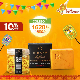 Saffron Combo Pohela Boishakh Special – Flat 10% Discount