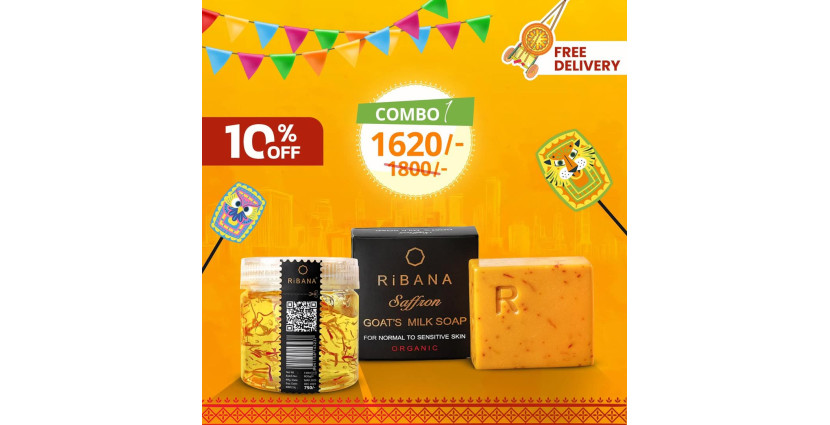 Saffron Combo Pohela Boishakh Special – Flat 10% Discount