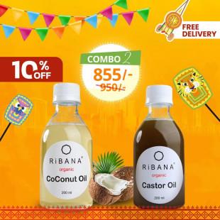 Ribana Oil Combo Set 3